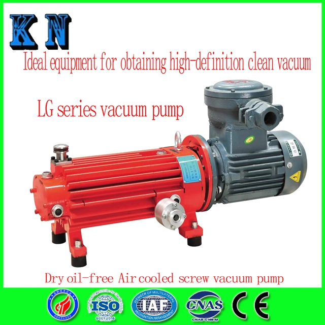 LG-10 Explosion-Proof High-Efficiency Screw Vacuum Pump